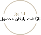 صفحه نخست